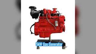ژنراتور گاز 5kw با راندمان 85-95% KGC80NS