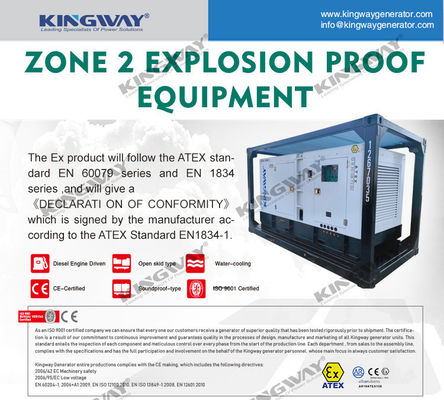 موتور دیزل 45kva 400v 50hz 3 فاز 4 ضد انفجار سیم DNV2.7-1 گواهینامه فریم بلند ATEX ژنراتور دیزل برای منطقه 2