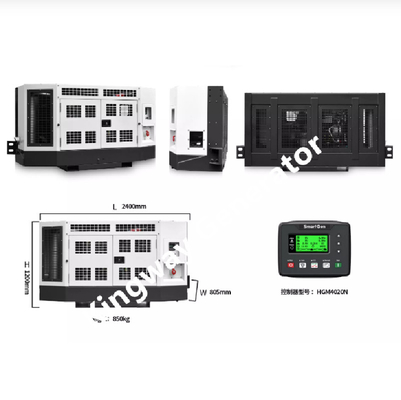 گیره Kingway 15KVA در موتور دیزلی Reefer Genset روی Reefer Container
