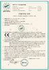 چین Qingdao Kingway Industry Co., Ltd. گواهینامه ها